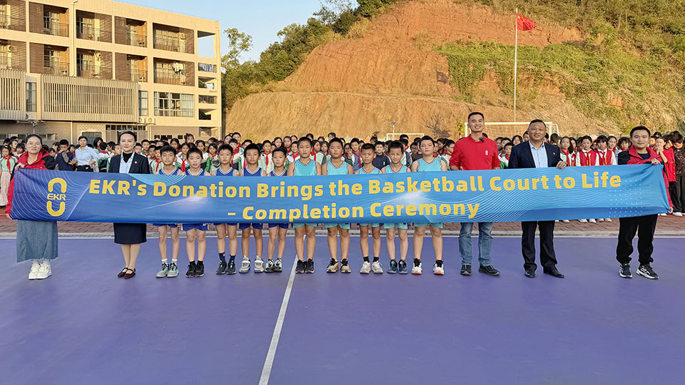 EKR Cares: A New Court, A Brighter Start